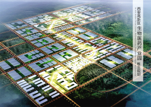 西安高新区 打造千亿级生物医药产业集群