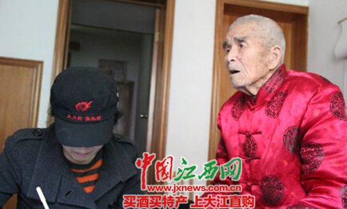 南昌 百岁抗战老兵去世  曾参加上高会战_江西频