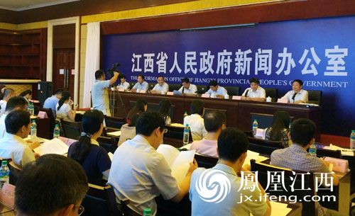 新闻发布会:江西给创业创新者发红包
