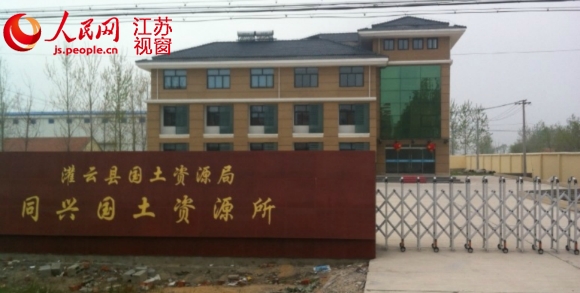 莫斯科人均绿地面积_美国人均占地面积(3)