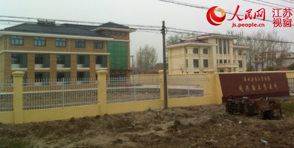 每个站点都有风景_每个学生人均占地面积(2)