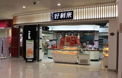 DIY蛋糕店加盟十大品牌排行榜