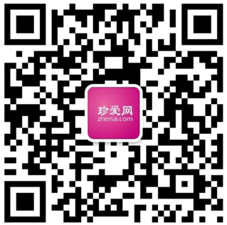 <em>女性表白</em>成功率97% <em>像</em>赵默笙一样倒追男神_