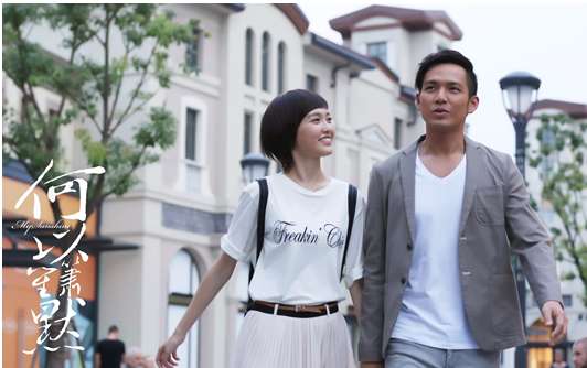 <em>女性表白</em>成功率97% <em>像</em>赵默笙一样倒追男神_