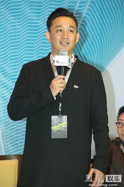 第三届乌镇戏剧节开幕 黄磊免费当主持机智救场