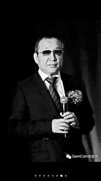 相声演员 姜昆在美国被起诉  到底咋回事?_海南