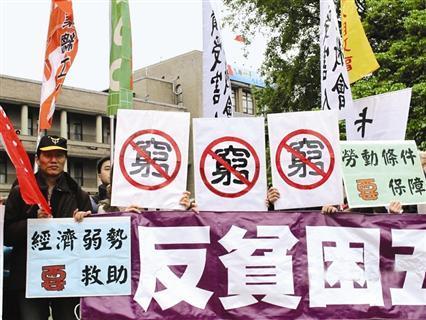 2000年人均工资_台湾人均月工资(3)