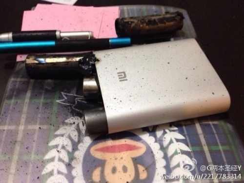 官网购买的小米移动电源爆炸 官方否认其为正
