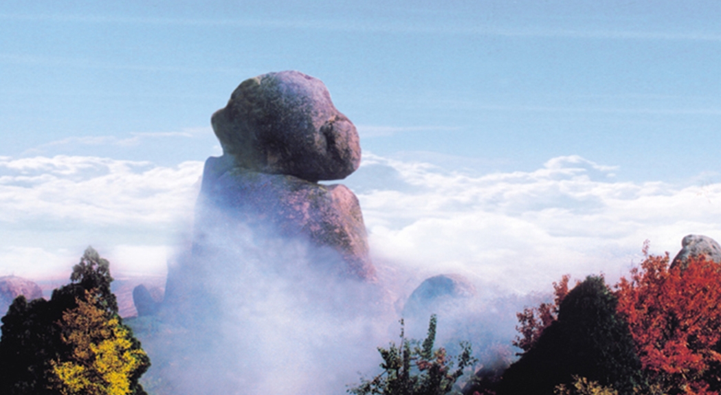 嵖岈山风景区