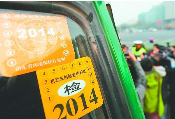 济南:黄标车进绕城高速内明起开罚罚款200元不记分