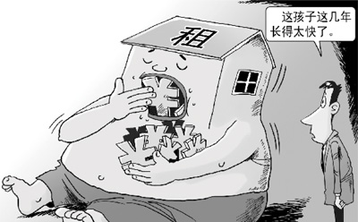 两人一张床钱猜一成语_木猜一成语疯狂看图