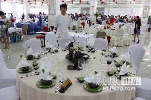 2014全国职业院校技能大赛中餐主题宴会设计