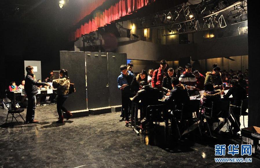 中戏北影2013年招生现场帅哥美女如云