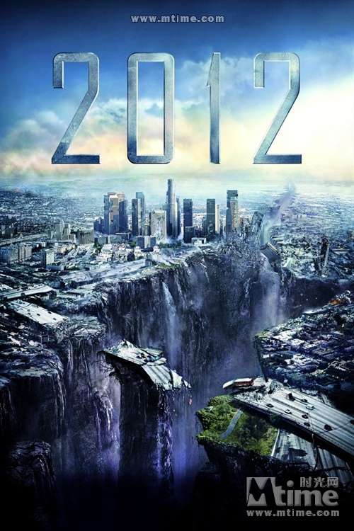 《2012》图片