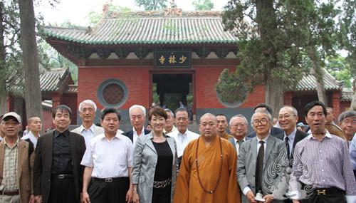 日本少林拳法联盟代表团参访河南嵩山少林寺