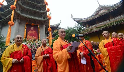 惟贤长老灵骨舍利入塔法会在重庆南山涂山寺隆