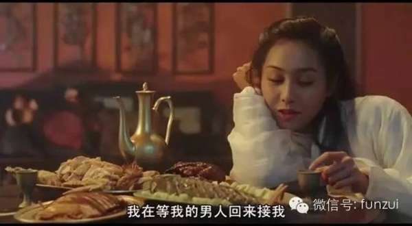 周星驰忘不了的台词 当年惹得我们大笑 如今.