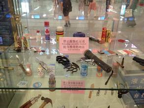 藏打火机乘机被拘盘点飞机上不能带哪些东西(