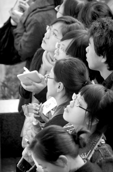 告别母体,独立学院能实现高水平民办大学梦吗