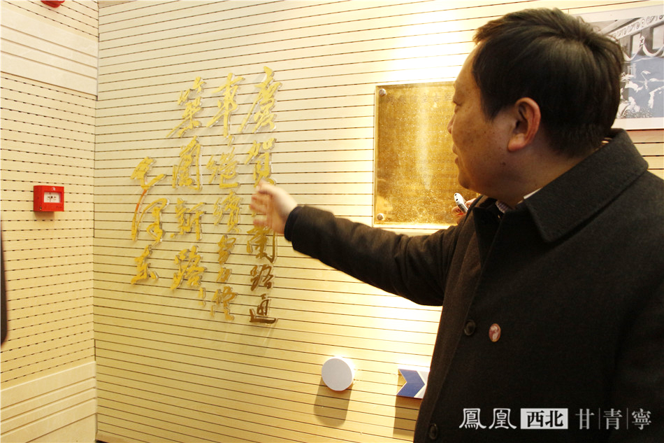 兰新高铁各品牌集体亮相 唱响西部高铁前奏曲