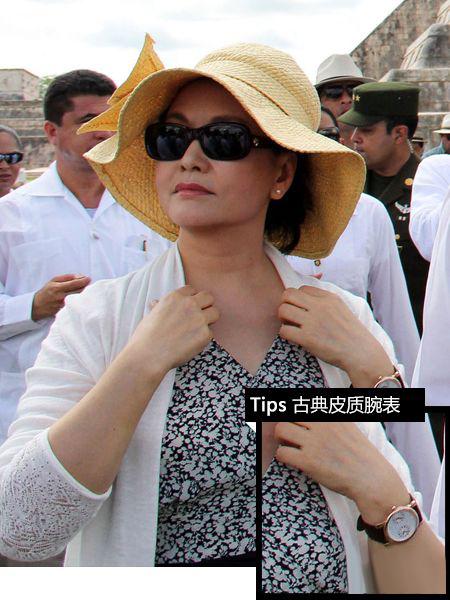 彭丽媛入选最佳着装取经国母学珠宝搭配_中国