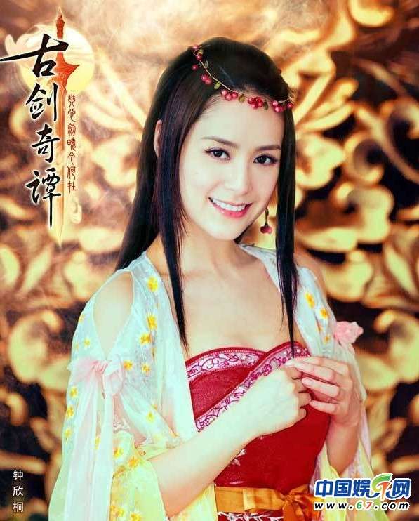 2013荧屏古装花旦比美Angelababy阿娇美艳完胜范冰冰