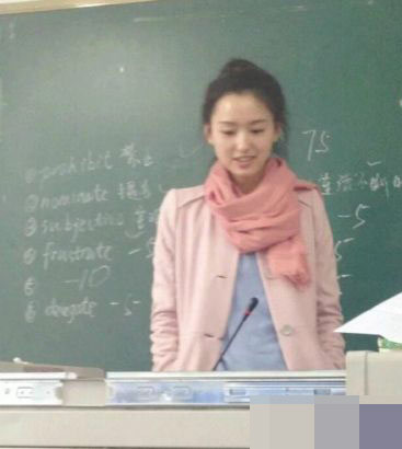 四川美女老师似刘诗诗 男生出勤率爆表迷倒网友_山东频道_凤凰网