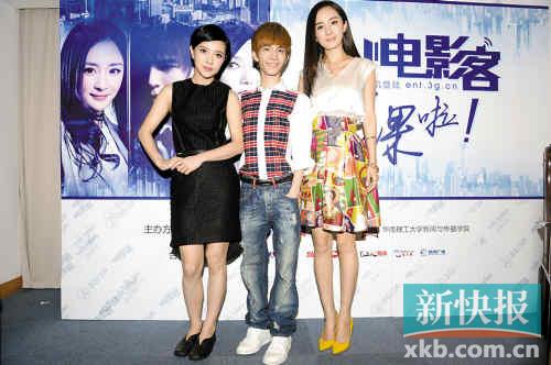 郭敬明左拥右抱时代<em>姐妹</em>花:找<em>女友</em>要找林萧