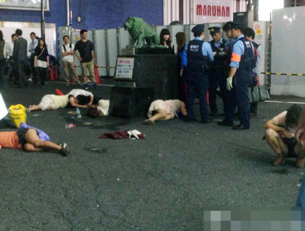 <em>日本女生集体</em>醉倒街头_大豫网_腾讯网