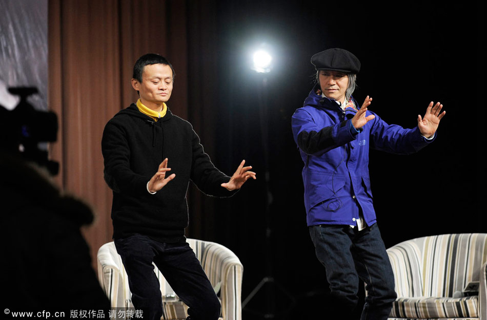 2013年1月4日，北京，《西游降魔篇》导演周星驰与马云举行“天马行空，巅峰对话”。在现场，周星驰与马云耍太极。