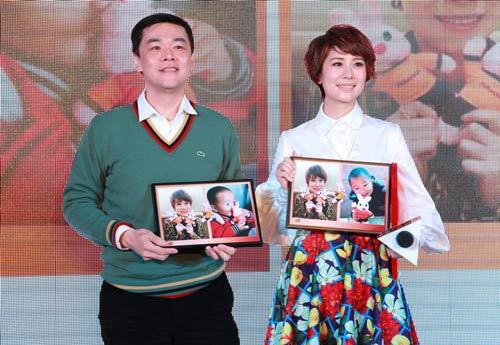 海清亮相公益计划 笑谈自己儿子与玩具的故事(图)