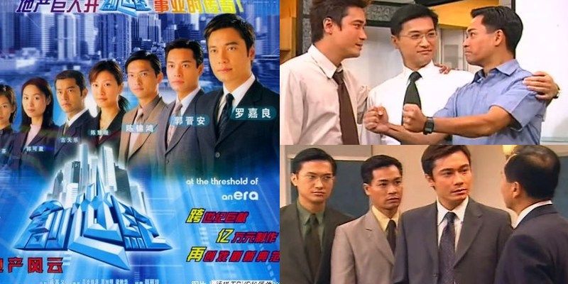再创世纪演员表_创世纪2018 人口