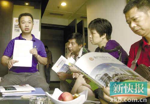 华西村人均收入_人均6000元吃啥(2)