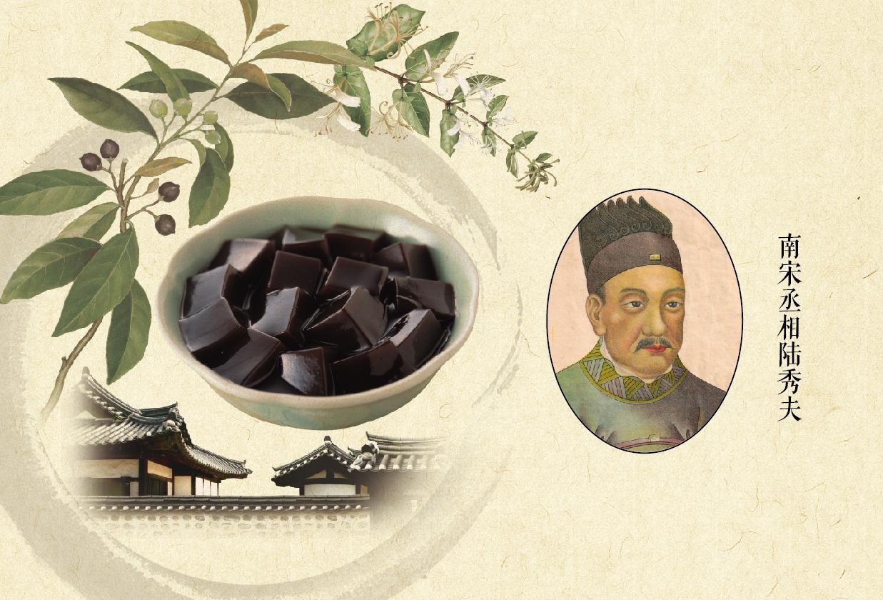 生和堂---以时尚为传统价值加冕