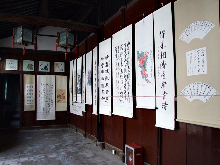 钱钟书故居静思