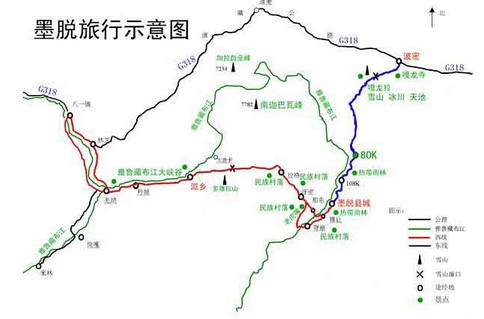 墨脱镇人口_2020年冬季的墨脱镇