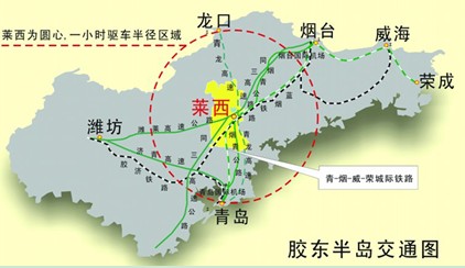 莱西姜山新城率先开建成青岛试点小城市范例(