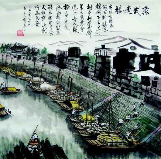 明清东昌官员群体初观察:一条运河 一批清官