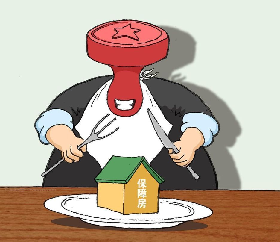 中国银行收入证明模板_中国工民收入的化分(3)