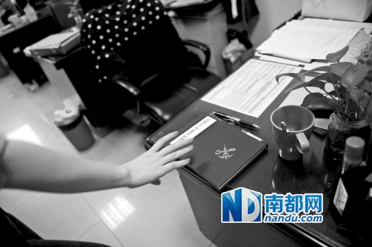 深圳:润海物流收仓储费 打入海关机关服务中心