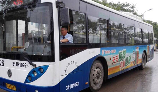 武汉公交司机平均工资涨至5000元 收入有望超