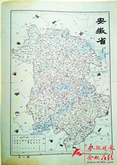 清代地图见证安徽省境变迁