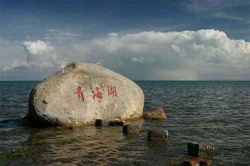 青海湖人口_青海湖图片风景(2)