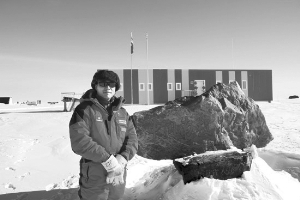 中科院寒旱所两名科考员将随南极科考队出征