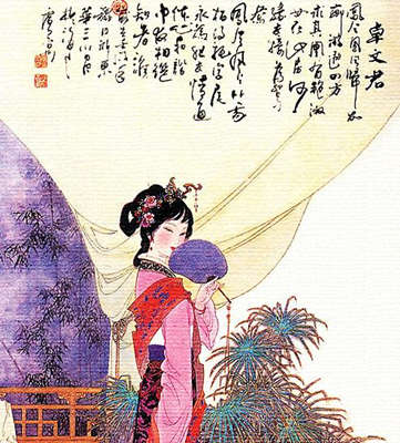 盘点中国古代<em>四大才女</em>:卓文君胜似<em>当代</em>白富美