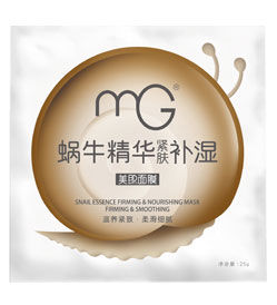 【美即/Magic 蜗牛精华紧肤补湿面膜】