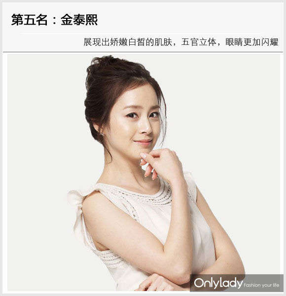 韩国零整容美女排行榜_韩国评出十大美女,岁数最大的她,因零整容被誉为“韩国的门面”(2)