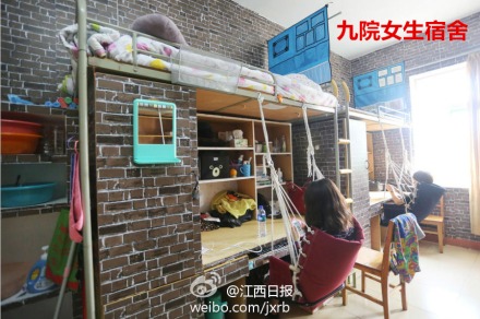 九江学院女生寝室:复古风来袭20日,在江西省九江市九江学院20号宿舍楼