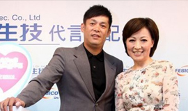 往期回顾-娱乐深喉-凤凰视频