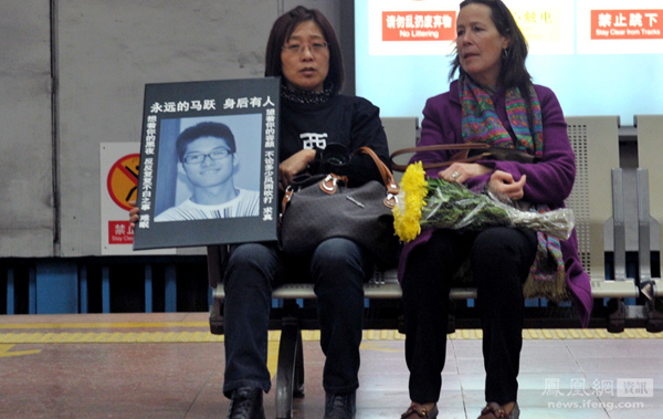 马跃妈妈孟朝红:我一定会坚持直到真相到来